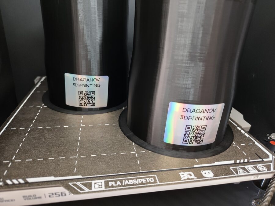 3D принтиран детайл